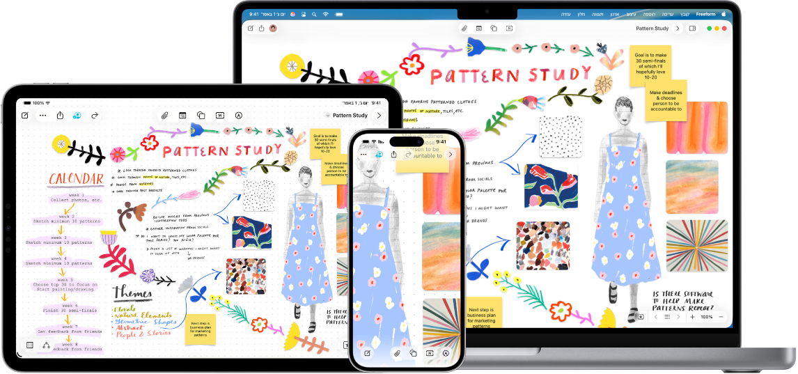‏Mac‏, iPad ו-iPhone עם אותו לוח Freeform פתוח.