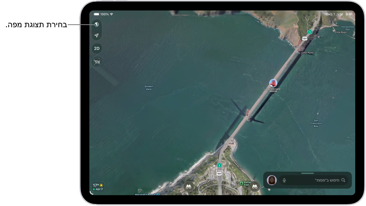 מפה תלת-ממדית של פארק ורחובות, מציג עצים, נקודות עניין ומיקומים כמו מסלולי הליכה ומצפים.
