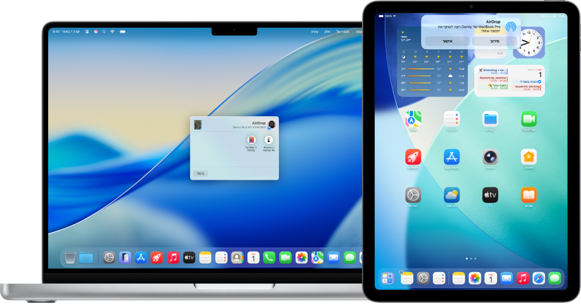 מחשב Mac נמצא בסמוך למכשיר iPad. תיבת שיחה של AirDrop פתוחה במחשב ה-Mac הנייח ומוכנה לשתף מסמך עם ה-iPad. מסך ה-iPad מציג עדכון על קבלת המסמך.