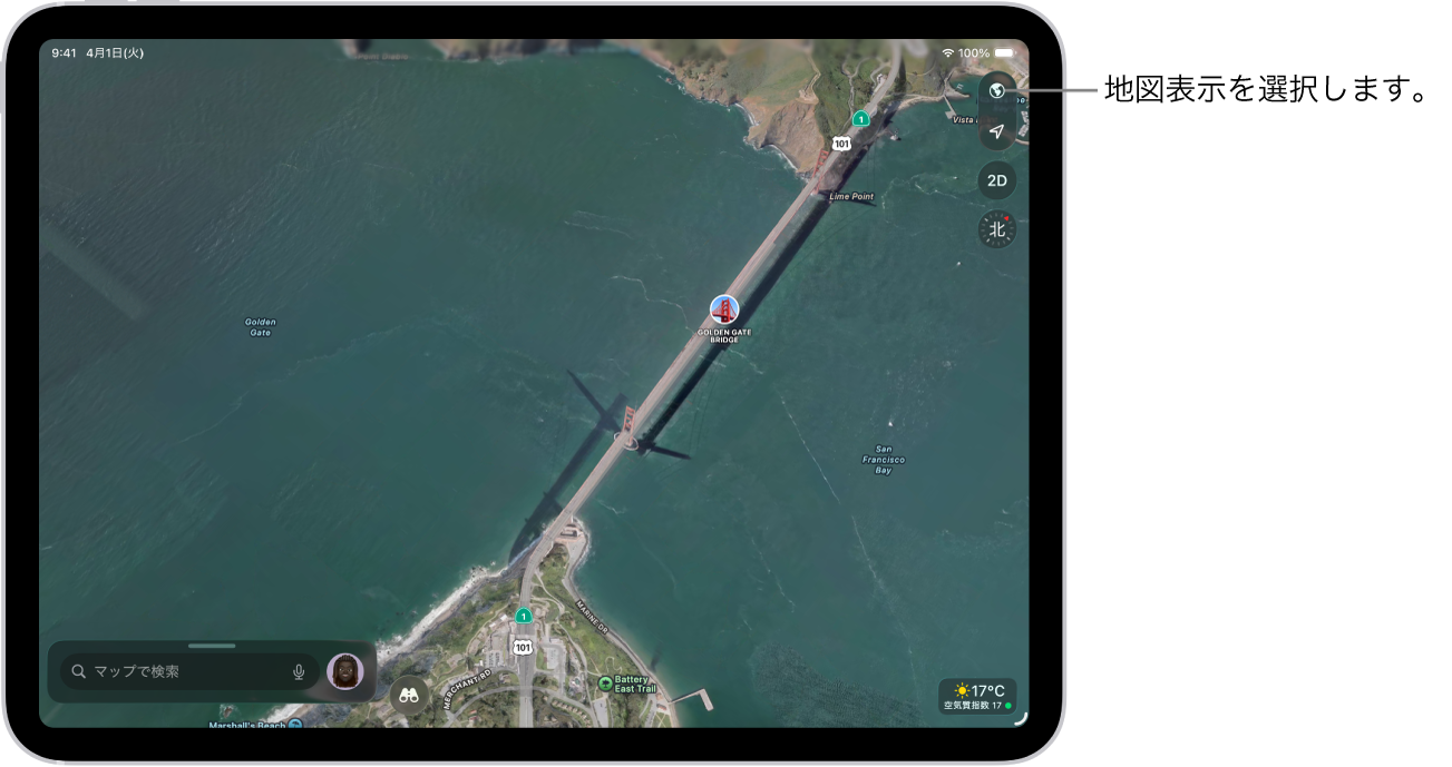街路樹、見どころ、トレイルやビューポイントなどの場所が示されたストリートおよび公園マップ。