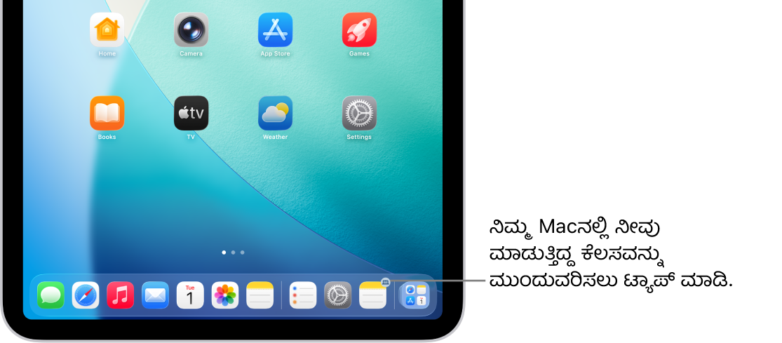iPadನಲ್ಲಿನ Dockನಲ್ಲಿ ಕಾಣಿಸುವ Handoff ಐಕಾನ್.