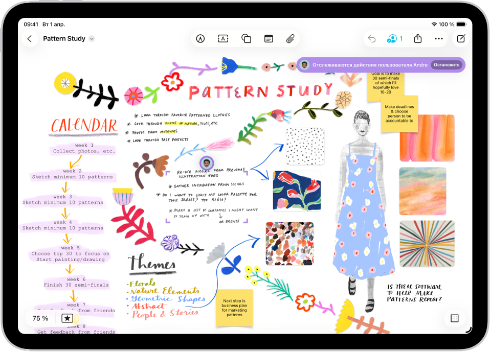 Один пользователь Freeform следит за доской другого. Выбор другого пользователя отмечен цветными галочками. Его аватар отмечен тем же цветом.