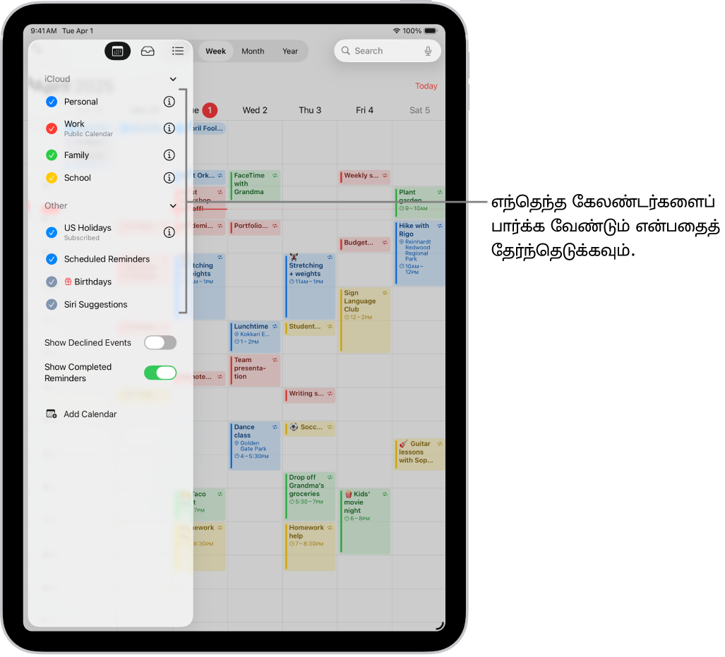 எந்தெந்த கேலண்டர்கள் செயலில் உள்ளன என்பதைக் குறிக்கும் தேர்வுக்குறிகளுடன் கூடிய கேலண்டர்கள் பட்டியல். பட்டியலை மூடுவதற்கான “முடிந்தது” பட்டன் மேல் வலது மூலையில் உள்ளது. “கேலண்டரைச் சேர்” பட்டன் கீழ் இடது மூலையில் காட்டப்படுகிறது.