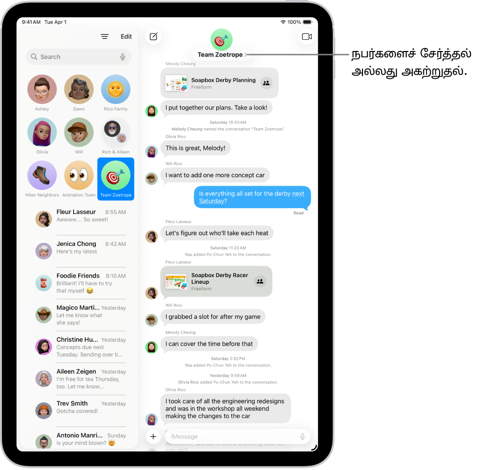 iPadஇல் மெசேஜஸ் செயலியில் ஒரு குழு உரையாடல் காட்டப்பட்டுள்ளது இடதுபுறத்தில், உரையாடல்களின் பட்டியலில் பின் செய்த உரையாடல் தேர்ந்தெடுக்கப்பட்டுள்ளது. வலதுபுறத்தில், பகிர்ந்த கோப்புகளைக் கொண்ட ஓர் உரையாடலின் டிரான்ஸ்கிரிப்ட் காட்டப்பட்டுள்ளது.