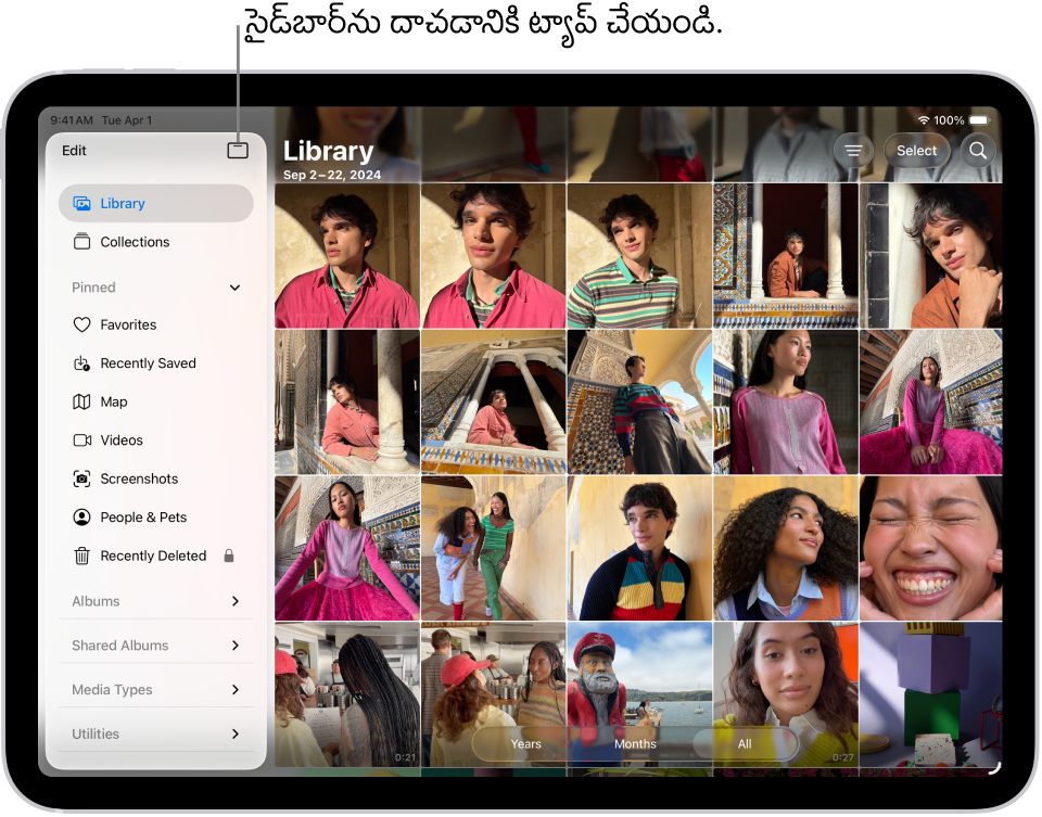 ఫోటోస్ యాప్ తెరిచి ఉంది, సైడ్‌బార్‌లో లైబ్రరీ ట్యాబ్ ఎంచుకోబడింది.
