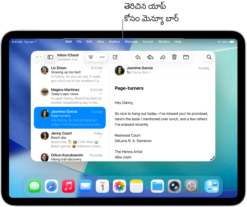 స్క్రీన్ పైభాగంలో మెన్యూ బార్ కనిపించడంతో పాటు iPad స్క్రీన్పై తెరిచిన Mail యాప్.