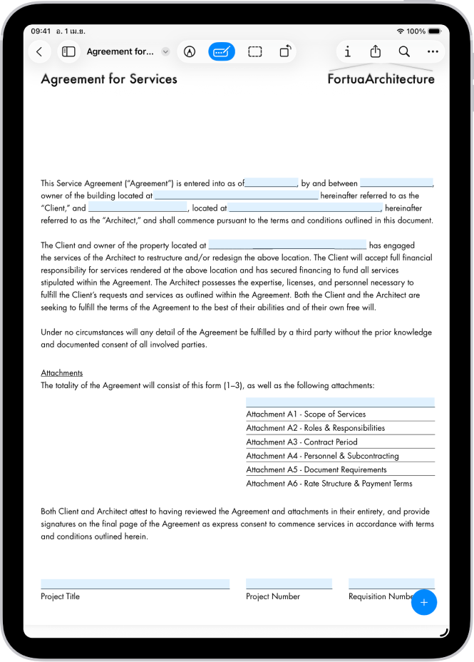 หน้าจอที่แสดงแบบฟอร์ม PDF ที่มีช่องที่สามารถกรอกได้ถูกไฮไลท์ ที่ด้านล่างสุดของหน้าจอคือปุ่มเพิ่มคำอธิบายประกอบ ปุ่มทำเครื่องหมาย ปุ่มป้อนอัตโนมัติ ปุ่มครอบตัด ปุ่มข้อมูล ปุ่มแชร์ และปุ่มค้นหา ปุ่มป้อนอัตโนมัติถูกเลือกอยู่