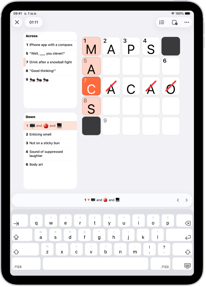 ปริศนา Crossword Mini ที่เติมบางส่วนที่มีคำใบ้อยู่ที่ด้านหนึ่ง
