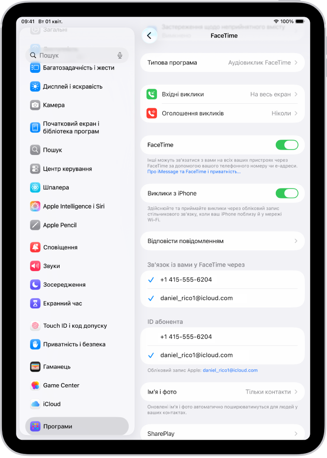 Екран «Параметри FaceTime», на якому показано опцію «Типова програма для викликів», елемент керування для ввімкнення або вимкнення FaceTime і обліковий запис Apple, що використовується для FaceTime.
