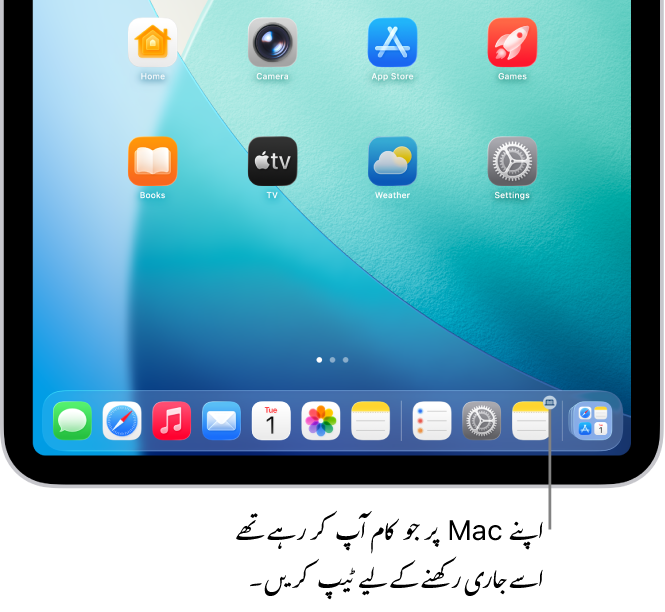 iPad پر Dock میں نظر آنے والا Handoff آئیکن۔