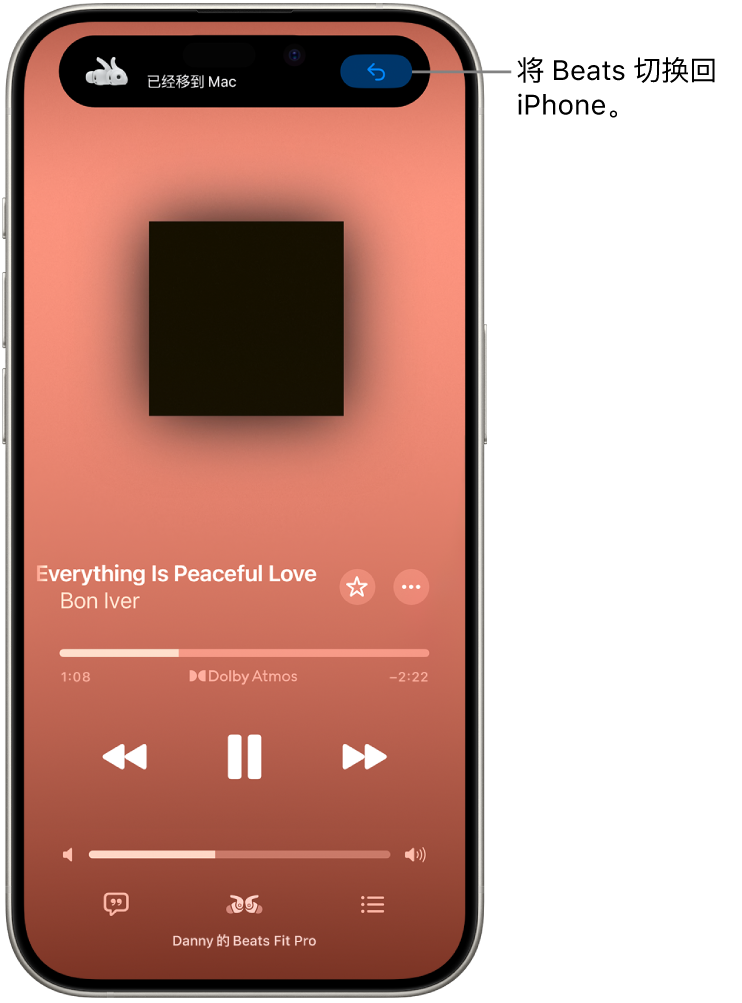 iPhone 上的 Apple Music 屏幕顶部显示“已经移到 Mac”的信息,以及用于将 Beats 切回 iPhone 的按钮。