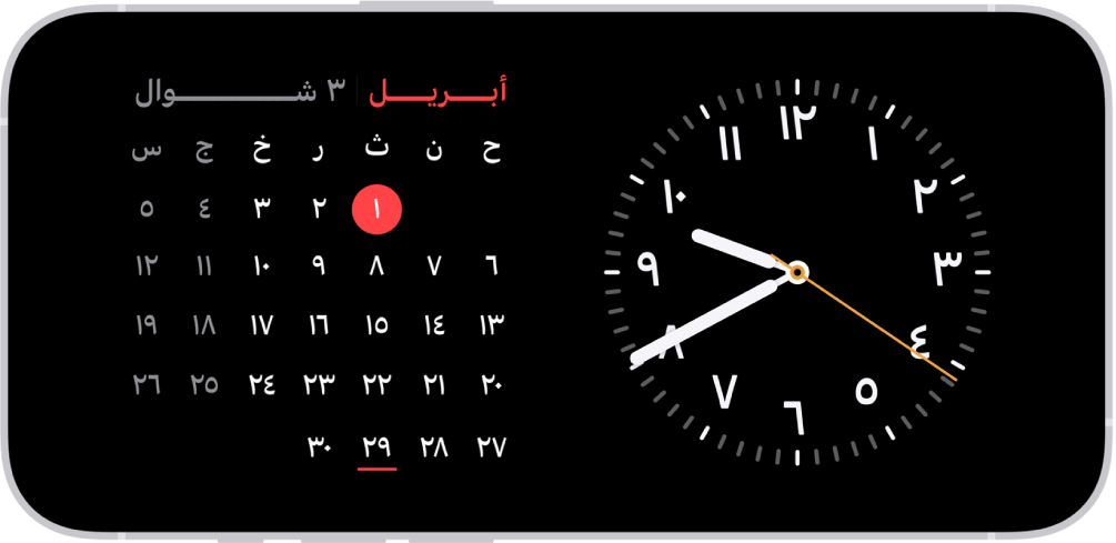 iPhone في نمط الاستعداد المعين في نمط الإضاءة المحيطة المنخفضة، تظهر فيه أدوات الساعة والتقويم.
