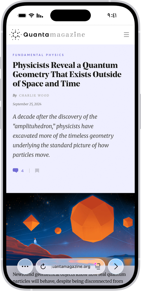 تطبيق سفاري يظهر به ملخص بأهم ما ورد في مقال في الفيزياء.