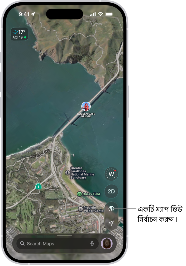 একটি 3D রাস্তা ও পার্কের ম্যাপে গাছ, পছন্দের স্থান এবং বিশ্রামাগারের মতো স্থানগুলি দেখানো হয়েছে।