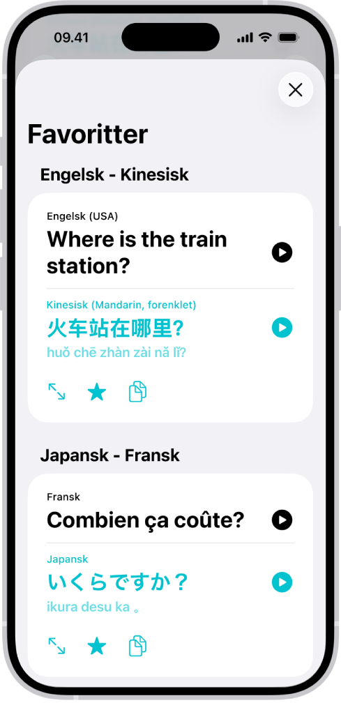 Fanen Favoritter, der viser gemte udtryk oversat fra engelsk til kinesisk og fra fransk til japansk.