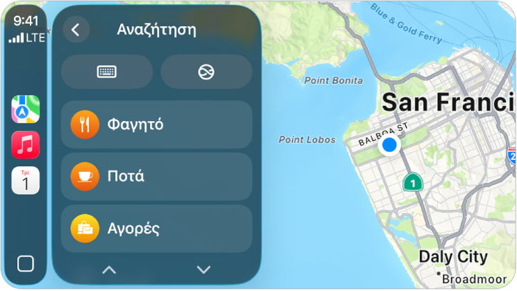 Μια οθόνη CarPlay όπου φαίνεται ένας χάρτης του Σαν Φρανσίσκο. Στα δεξιά βρίσκονται τα κουμπιά τοποθεσίας, 3Δ, αναφοράς κινδύνου, και ζουμ. Στο κάτω μέρος βρίσκονται τα κουμπιά «Αναζήτηση» και «Προορισμός».