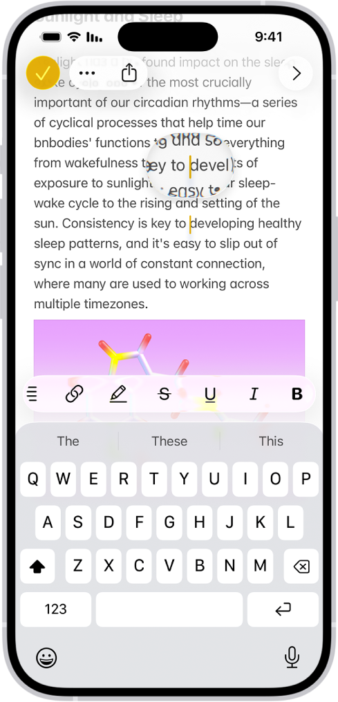 פתק שבו הסמן ממוקם במקום בו יופיע או ייערך המלל. המלל מסביב מוגדל, כדי להקל על הצבת הסמן במיקום הרצוי.