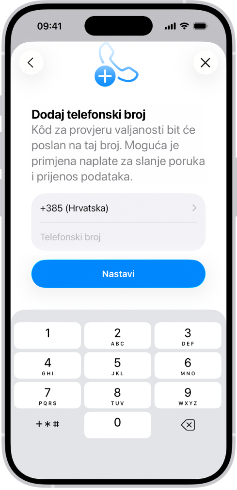 Zaslon Dodaj telefonski broj u Postavkama.
