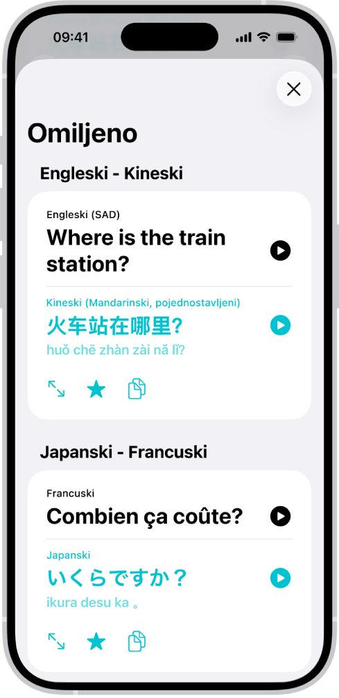 Kartica Omiljeno s prikazom spremljenih fraza koje su prevedene s engleskog na kineski i francuskog na japanski.