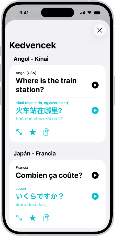 A Kedvencek lap, amelyen egy angolról kínai nyelvre és franciáról japán nyelvre lefordított kifejezések láthatók.