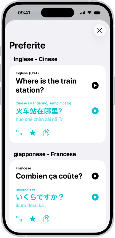 Il pannello Preferite, che mostra due frasi tradotte dall’inglese al cinese e dal francese al giapponese.