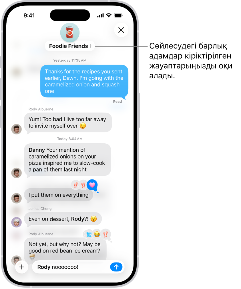 «Хабарлар» қолданбасындағы топтық сұхбаттағы кірістірілген жауап жазу. Сұхбатта басқа адам көрсетілген, сондықтан олардың аты қалың қаріпте пайда болады.