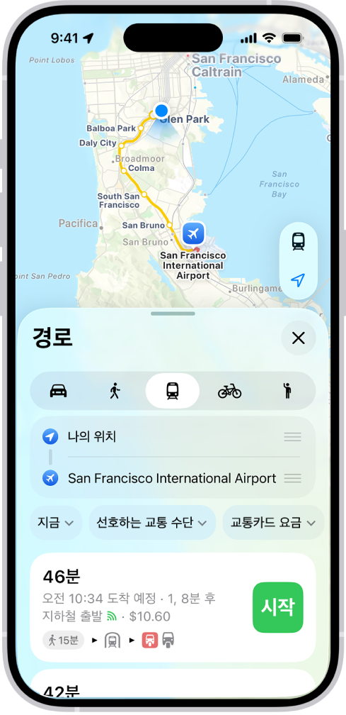 대중교통 경로가 표시된 지도. 하단의 경로 카드는 예상 이동 시간, 총 비용을 포함한 경로의 세부사항을 제공함. 세부사항 오른쪽에 이동 버튼이 나타남.