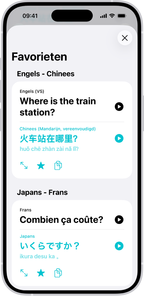 Het tabblad 'Favorieten', met bewaarde zinnen die van het Engels naar het Chinees en van het Frans naar het Japans zijn vertaald.