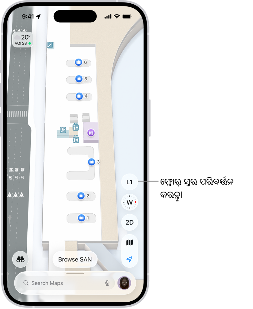 ଏକ ବିମାନବନ୍ଦରର ଟର୍ମିନାଲର ଏକ ଇନ୍‌ଡୋର୍ ମ୍ଯାପ୍। ଆଇଟମ୍ ମଧ୍ଯରେ ଏକ ଇମିଗ୍ରେଶନ୍ ଚେକ୍‌ପଏଣ୍ଟ୍, ପାହାଚ, ବିଶ୍ରାମାଗାର ଏବଂ ପ୍ରାଥମିକ ଚିକିତ୍ସା ଅନ୍ତର୍ଭୁକ୍ତ। ଆପଣ L1 (ସ୍ତର 1 ପାଇଁ) ଚିହ୍ନିତ ବଟନ୍ ବ୍ଯବହାର କରି ମଲ୍ଟିଷ୍ଟୋରୀ ମ୍ଯାପ୍‌ର ସ୍ତର ପରିବର୍ତ୍ତନ କରିପାରିବେ।