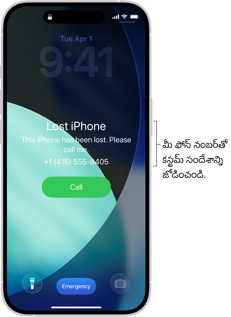 పోగొట్టుకున్న iPhone సందేశంతో iPhone లాక్ స్క్రీన్. మీరు మీ ఫోన్ నంబర్‌తో కూడిన కస్టమ్ సందేశాన్ని జోడించవచ్చు.