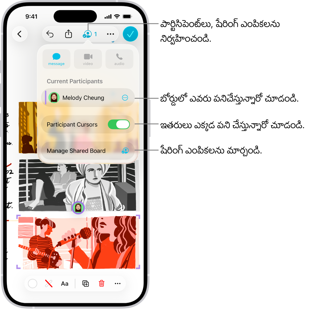iPhoneలో కొలాబొరేషన్ మెన్యూ తెరిచి ఉన్న, షేర్ చేసిన Freeform బోర్డ్.