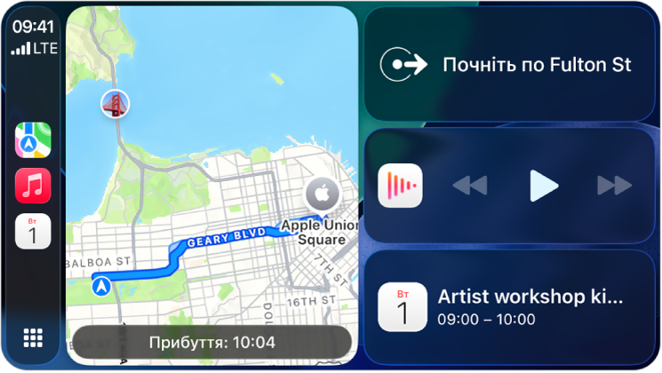 Екран CarPlay Dashboard, на бічній панелі якого показано Карти, Музику й Повідомлення. У правій частині — карта Еппл-Парку, вікно навігації й вікно «Зараз грає».