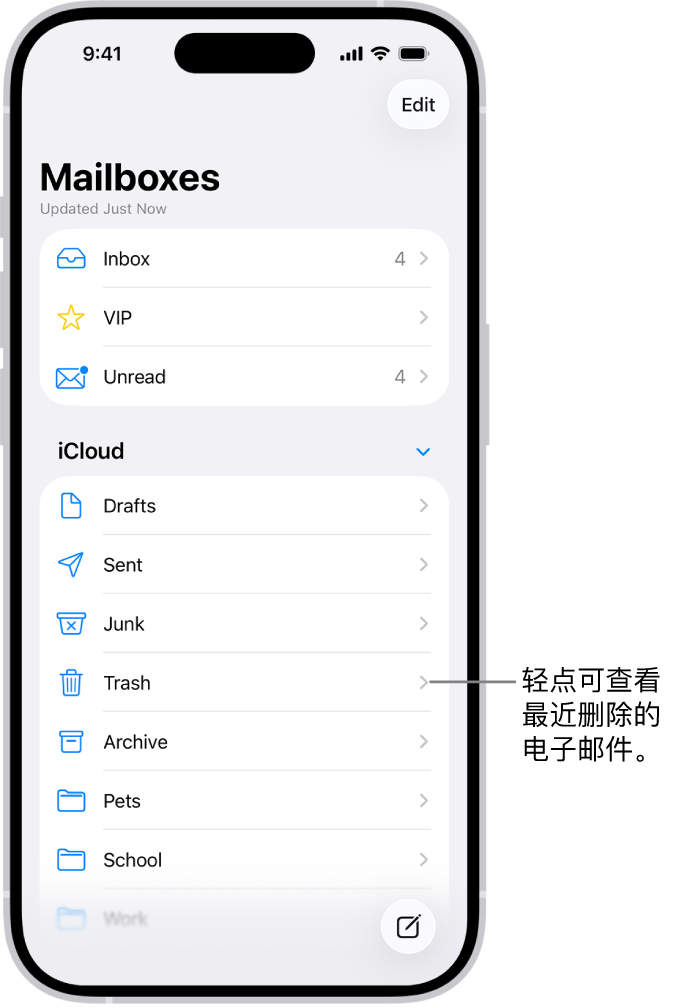 邮箱屏幕。在 iCloud 下方从上到下列出了各个邮箱，包括废纸篓邮箱。轻点它以查看最近删除的邮件。