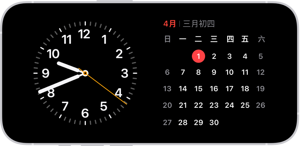 “待机显示”模式下的 iPhone 处于低环境光中，显示“时钟”和“日历”小组件。