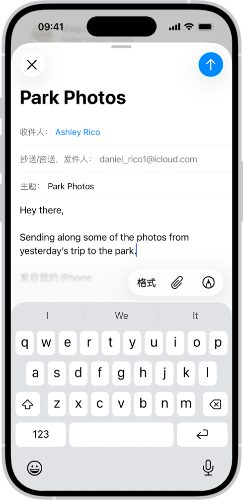 编写中的电子邮件草稿，键盘上方是附件选项。
