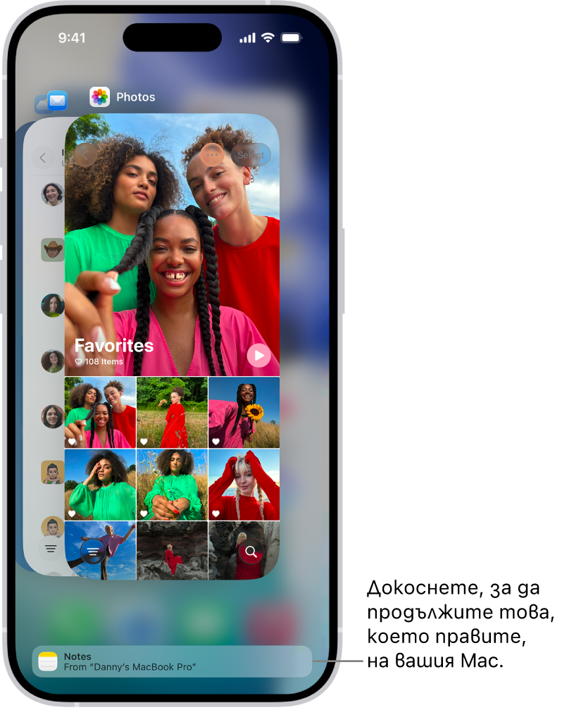 Превключвателят на приложения на iPhone, който показва известие за функцията Handoff в долната част на екрана.