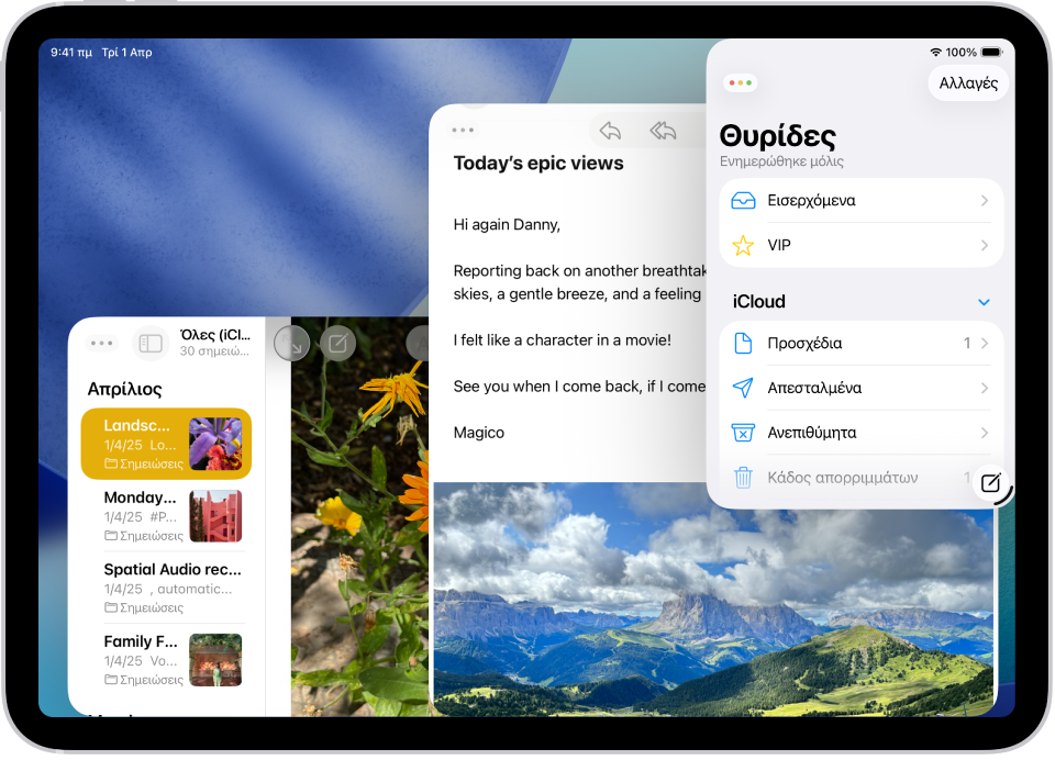 Η οθόνη ενός iPad όπου φαίνεται μια εργασία σε εξέλιξη σε δύο παράθυρα του Mail και ένα παράθυρο των Σημειώσεων.