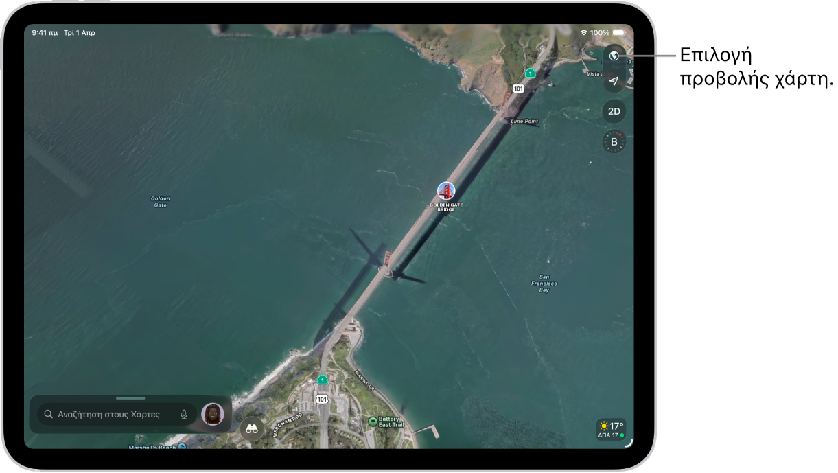 Ένας οδικός χάρτης ενός πάρκου που εμφανίζει δέντρα, σημεία ενδιαφέροντος και τοποθεσίες, όπως μονοπάτια και σημεία θέας.