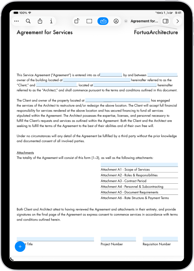 מסך שבו מופיע טפס PDF שבו מודגשים השדות שניתן למלא. בתחתית המסך מופיעים הכפתורים ״הוספת הערות״, ״סימון״, ״מילוי אוטומטי״, ״חיתוך״, ״מידע״, ״שיתוף״ ו״חיפוש״. הכפתור ״מילוי אוטומטי״ נבחר.