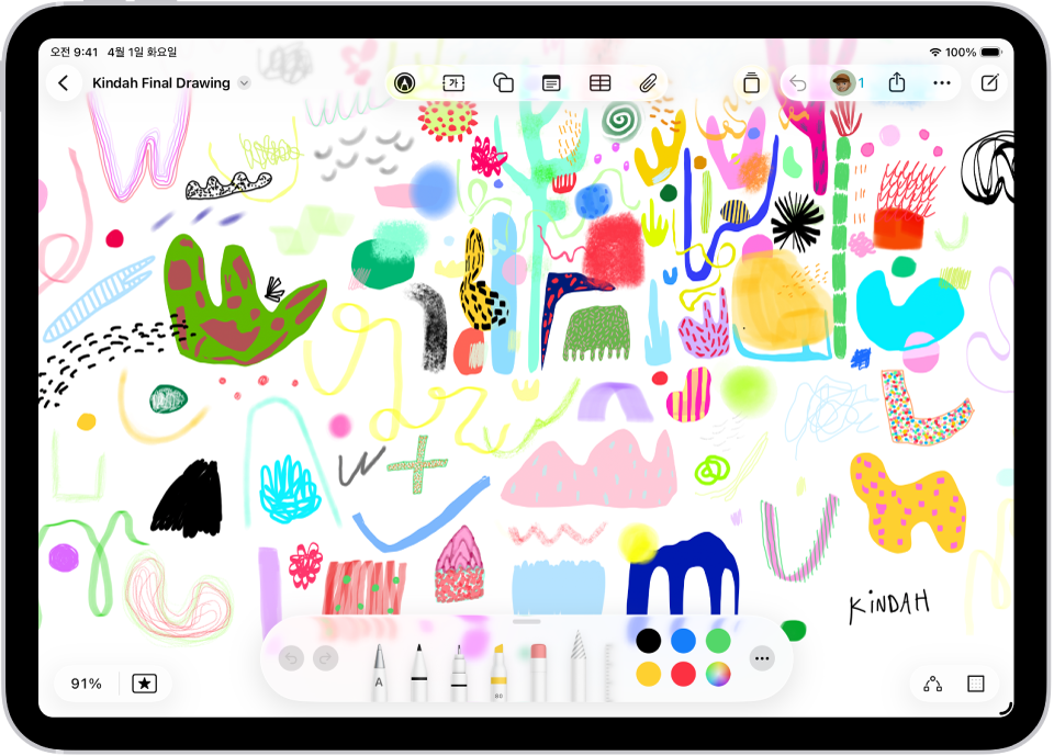 손글씨와 그림이 포함된 Freeform 보드가 있는 iPad.