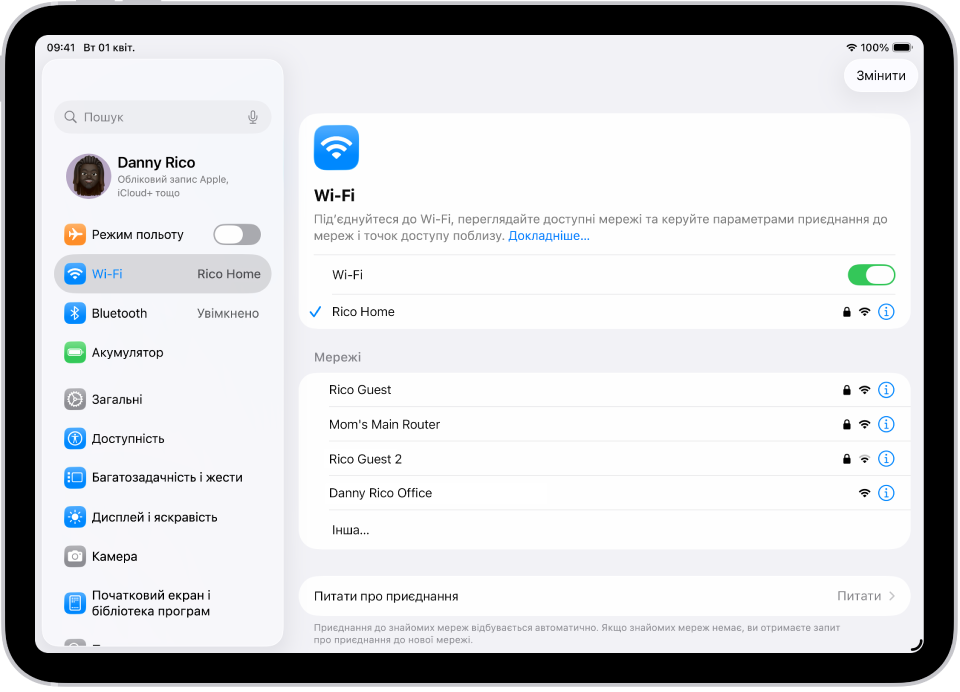 Екран Параметрів, на якому показано наявні мережі Wi-Fi.