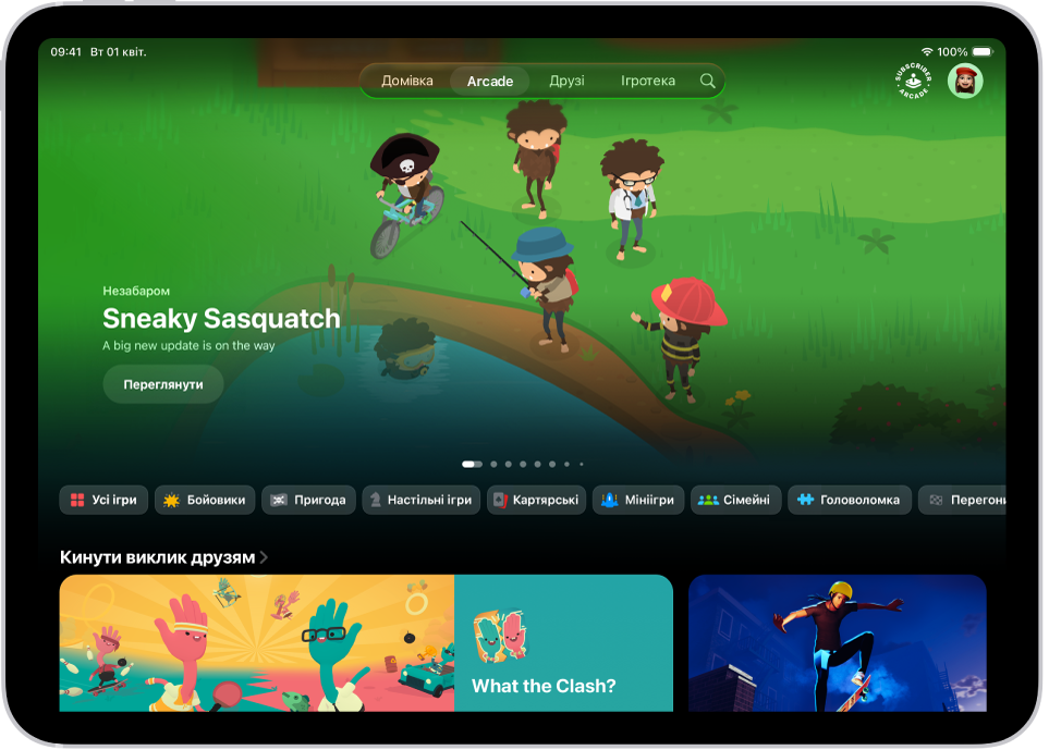 Програма Apple Games із вкладкою Arcade. На екрані відображено рекламну обкладинку гри, яка незабаром виходить. На смузі вкладок вибрано вкладку Arcade.