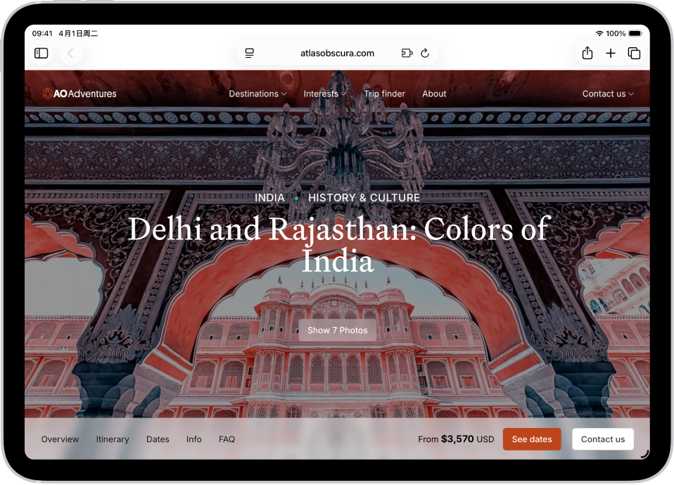 打开的网页。沿顶部从左到右依次是“边栏”按钮、“上一页”按钮、搜索栏、“共享”按钮、“新建标签页”按钮以及“标签页概览”按钮。