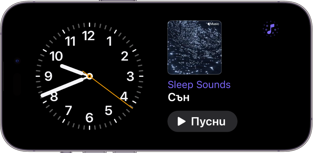 Екран на iPhone в Настолен режим, който показва инструментите Часовник и Фонова музика