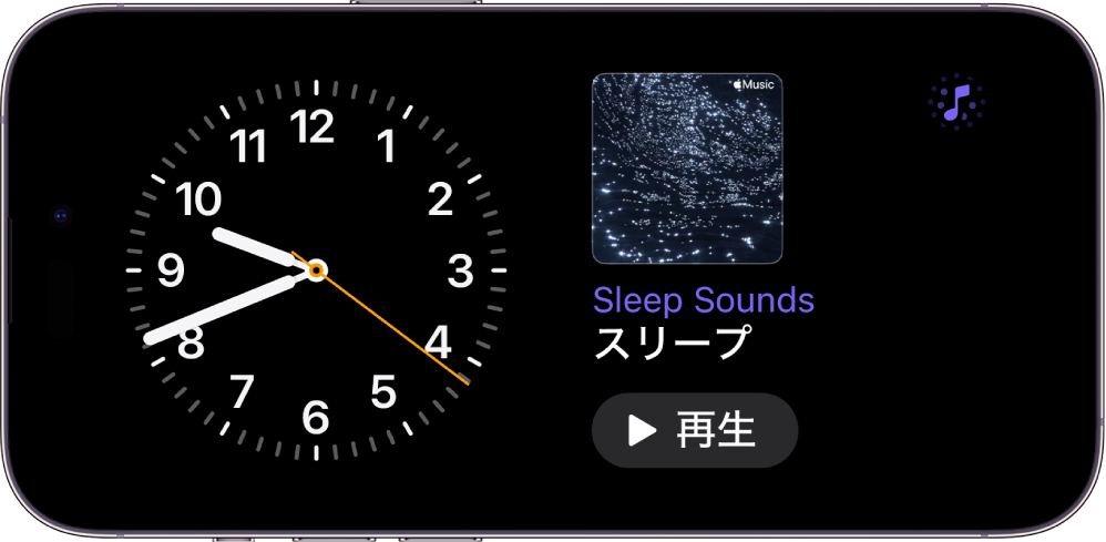 時計ウィジェットと「アンビエント」ウィジェットが表示されたiPhoneの「スタンバイ」画面