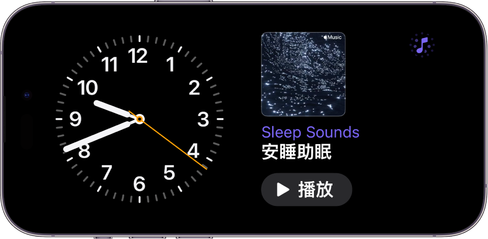 iPhone 待机显示屏幕,显示“时钟”小组件和“环境音乐”小组件
