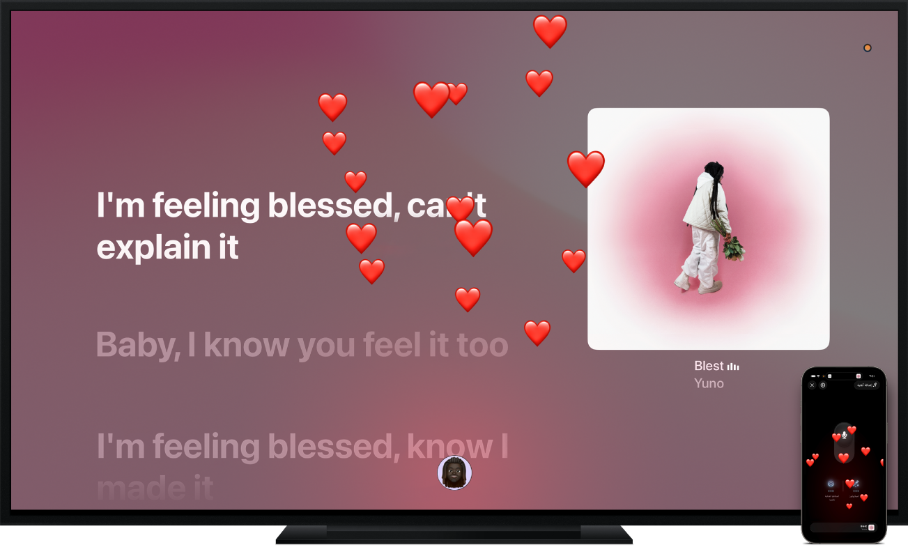 أمثلة على "غنِّ في Apple&nbsp;Music" معروضة على Apple&nbsp;TV.