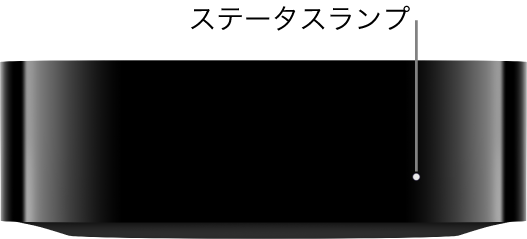 Apple TVのモデル番号を調べる - Apple サポート (日本)