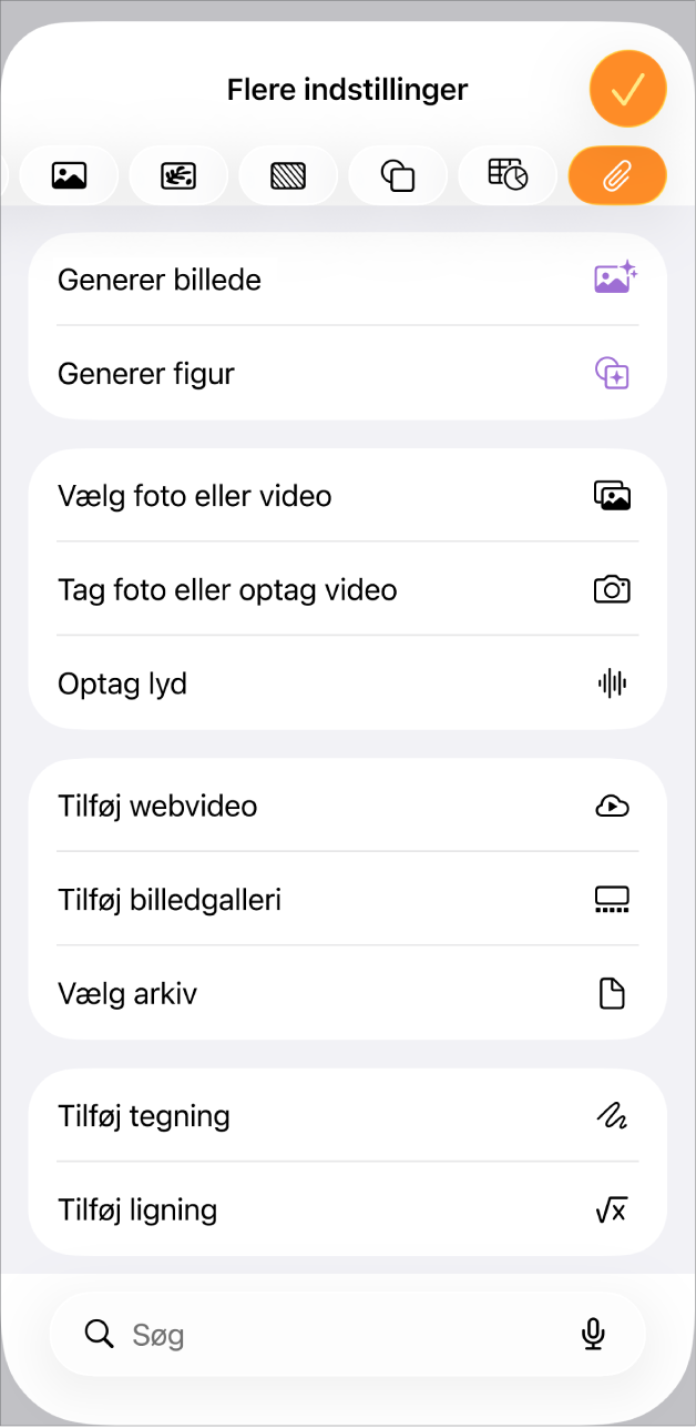 Menuen Tilføj medier vist.
