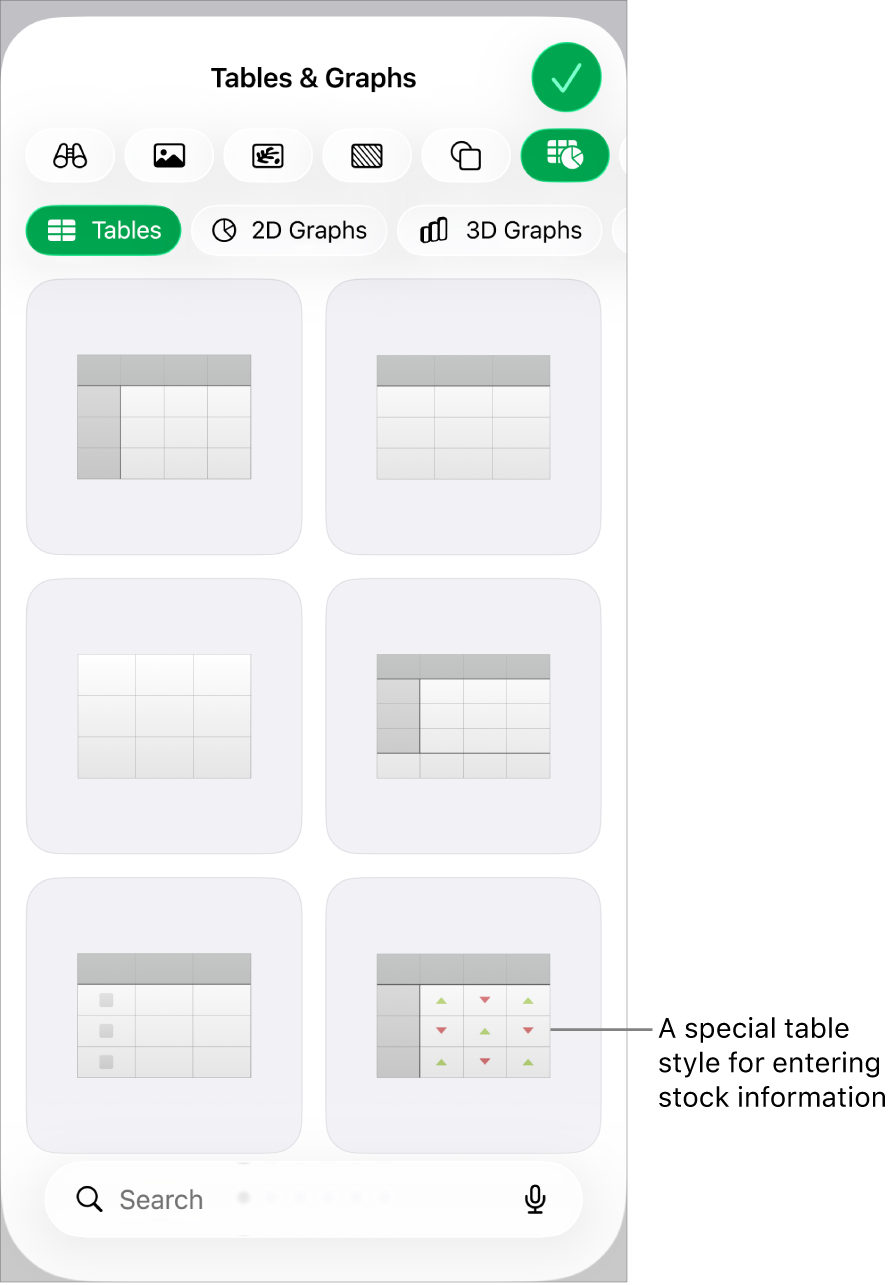 Thumbnails of the available table styles, with a special style for entering stock information in the bottom-right corner. Six dots at the bottom indicate you can swipe to see more styles.